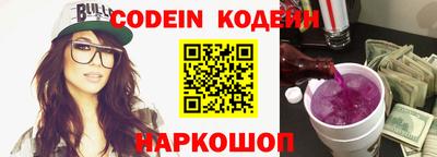 ALPHA-PVP Аргун