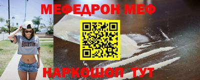героин Апрелевка