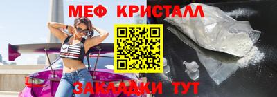 героин Апрелевка
