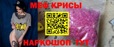 ALPHA-PVP Аргун