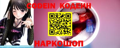 мефедрон мука Апшеронск