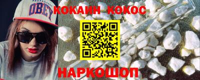 героин Апрелевка