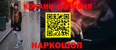 героин Апрелевка