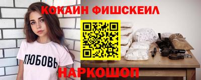 героин Апрелевка