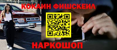 героин Апрелевка