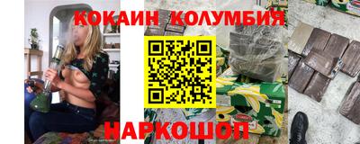 ALPHA-PVP Аргун