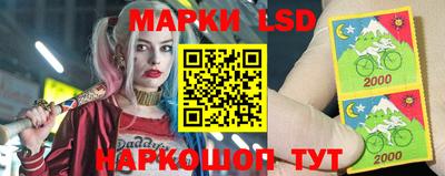 прущая мука Гусиноозёрск