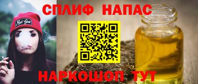 ALPHA-PVP Аргун