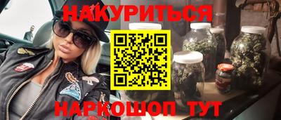 ALPHA-PVP Аргун