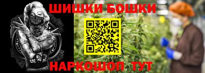 героин Апрелевка