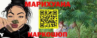 героин Апрелевка