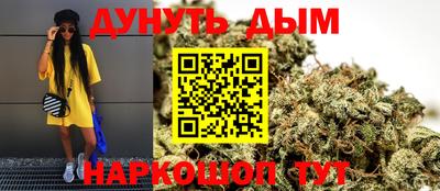 ALPHA-PVP Аргун