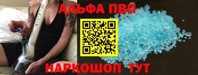героин Апрелевка