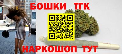 героин Апрелевка