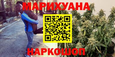 героин Апрелевка