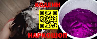 мефедрон мука Апшеронск