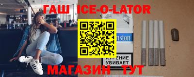 героин Апрелевка