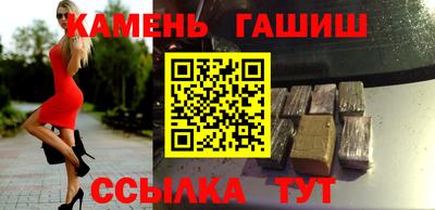 героин Апрелевка