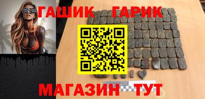 героин Апрелевка