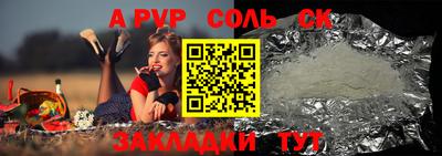 дурь Гусев