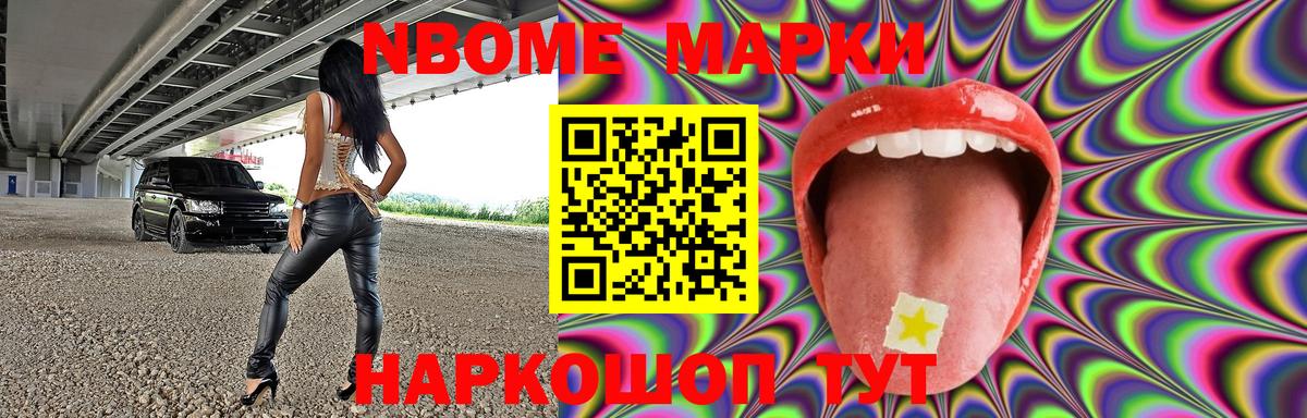 Лсд 25 экстази кислота Бор